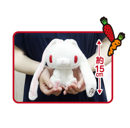 All Purpose Bunny Palm-Sized Sitting Plush (White) [PRE-ORDER]